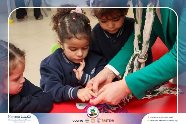 I.S.K American School | Fashion - Pre-K | 2025-2026