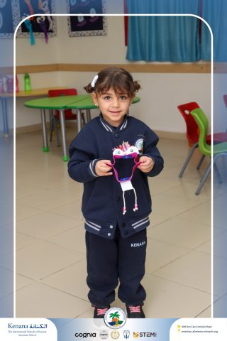 I.S.K American School | Fashion - Pre-K | 2025-2026