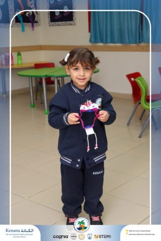 I.S.K American School | Fashion - Pre-K | 2025-2026