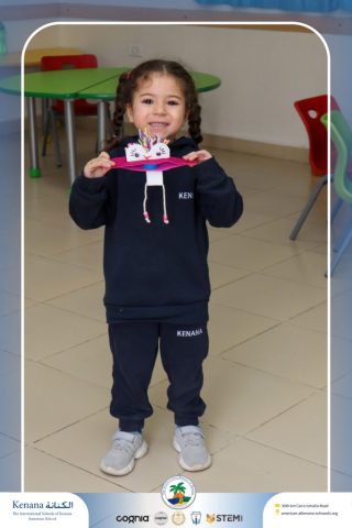 I.S.K American School | Fashion - Pre-K | 2025-2026