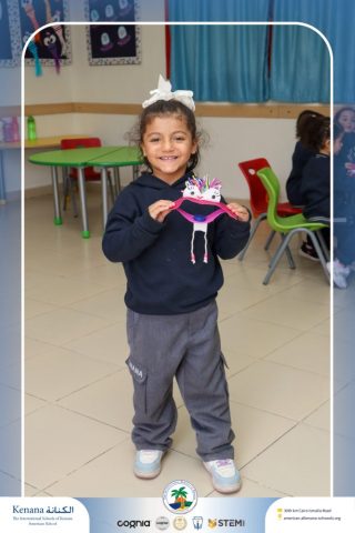 I.S.K American School | Fashion - Pre-K | 2025-2026