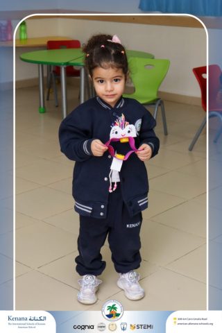 I.S.K American School | Fashion - Pre-K | 2025-2026