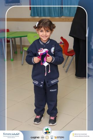 I.S.K American School | Fashion - Pre-K | 2025-2026