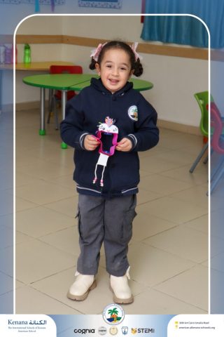 I.S.K American School | Fashion - Pre-K | 2025-2026