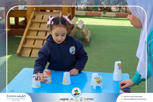 I.S.K American School | Arabic (نشاط لغه عربيه) Pre-K | 2025-2026