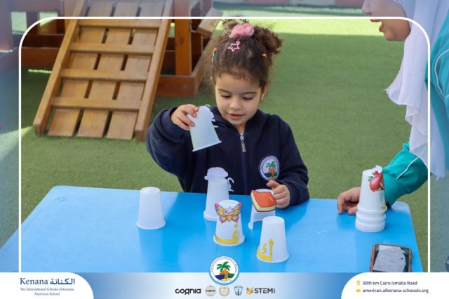 I.S.K American School | Arabic (نشاط لغه عربيه) Pre-K | 2025-2026