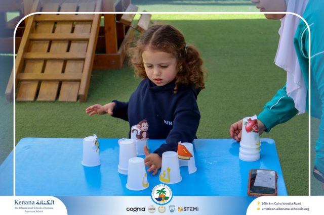 I.S.K American School | Arabic (نشاط لغه عربيه) Pre-K | 2025-2026