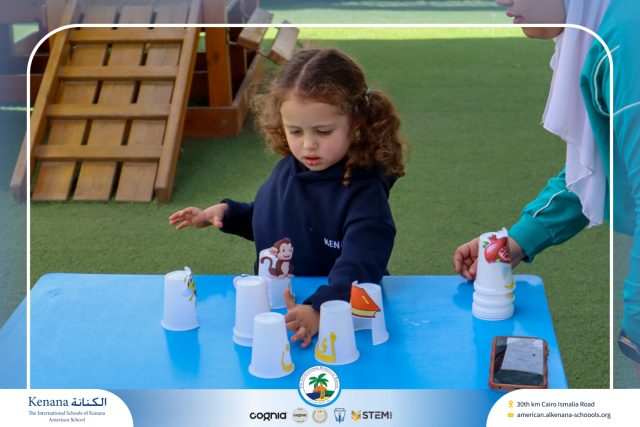 I.S.K American School | Arabic (نشاط لغه عربيه) Pre-K | 2025-2026