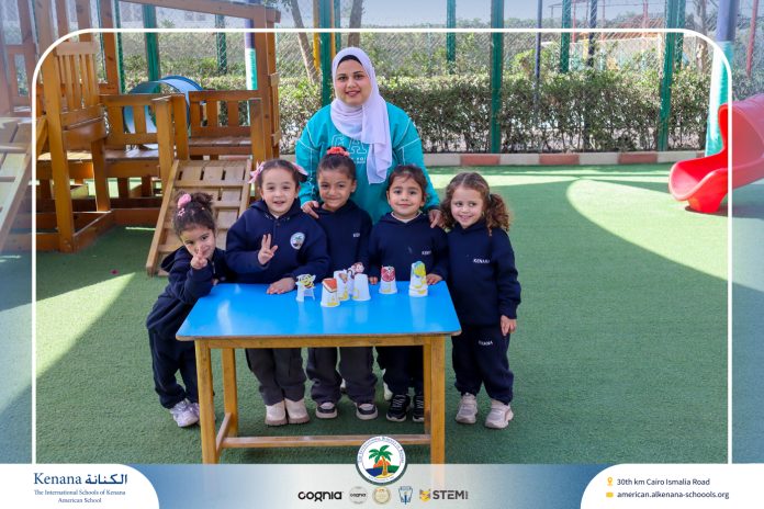 I.S.K American School | Arabic (نشاط لغه عربيه) Pre-K | 2025-2026