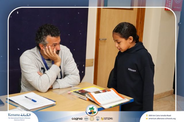 I.S.K American School | Moments That Shape Minds Gr 5, 6&7 | 2025-2026