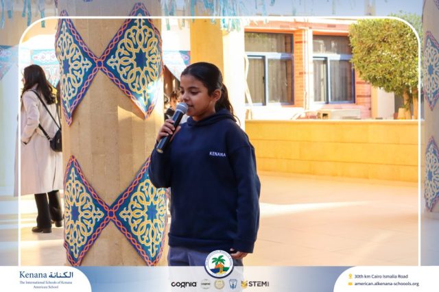 I.S.K American School | Habit 2: Begin with the End in Mind | 2025-2026