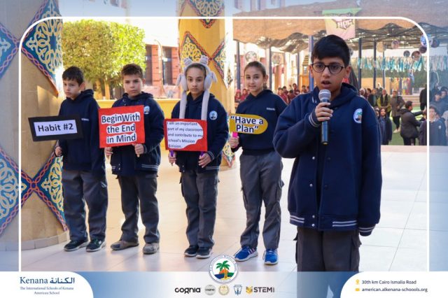 I.S.K American School | Habit 2: Begin with the End in Mind | 2025-2026