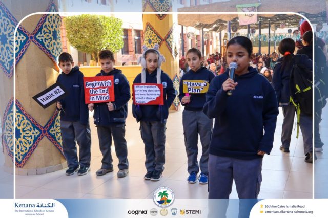 I.S.K American School | Habit 2: Begin with the End in Mind | 2025-2026