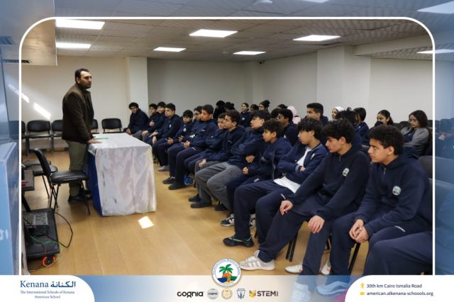 I.S.K American School | ندوه عن شهر رمضان | 2025-2026