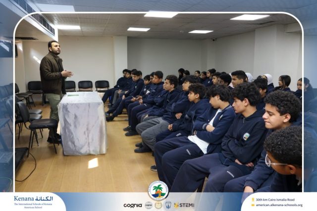 I.S.K American School | ندوه عن شهر رمضان | 2025-2026