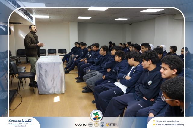 I.S.K American School | ندوه عن شهر رمضان | 2025-2026