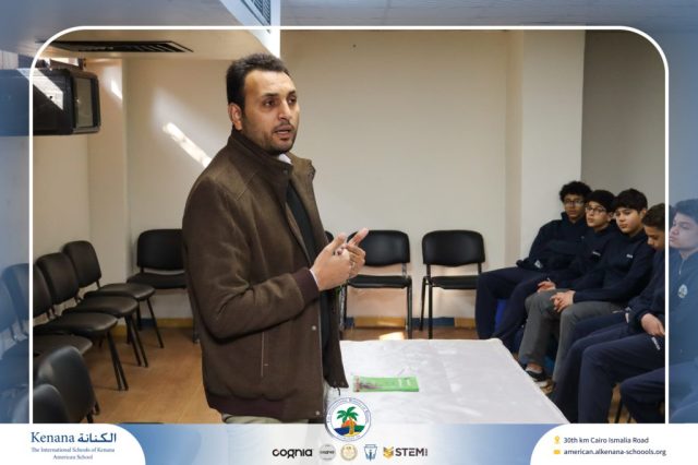 I.S.K American School | ندوه عن شهر رمضان | 2025-2026