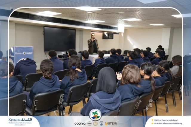 I.S.K American School | ندوه عن شهر رمضان | 2025-2026