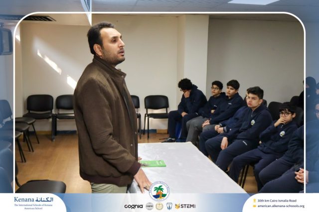 I.S.K American School | ندوه عن شهر رمضان | 2025-2026