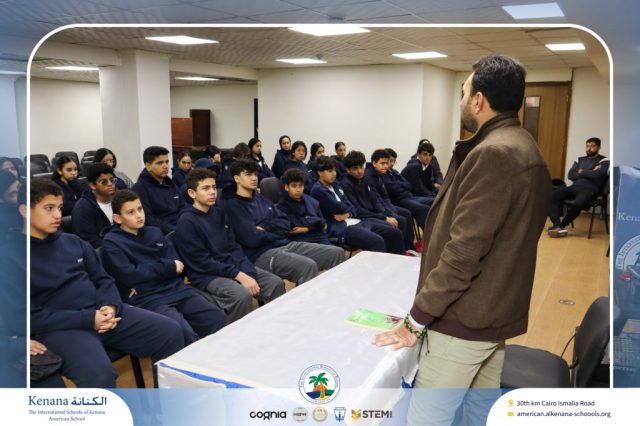 I.S.K American School | ندوه عن شهر رمضان | 2025-2026