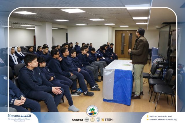 I.S.K American School | ندوه عن شهر رمضان | 2025-2026