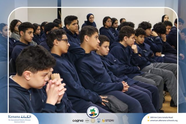 I.S.K American School | ندوه عن شهر رمضان | 2025-2026