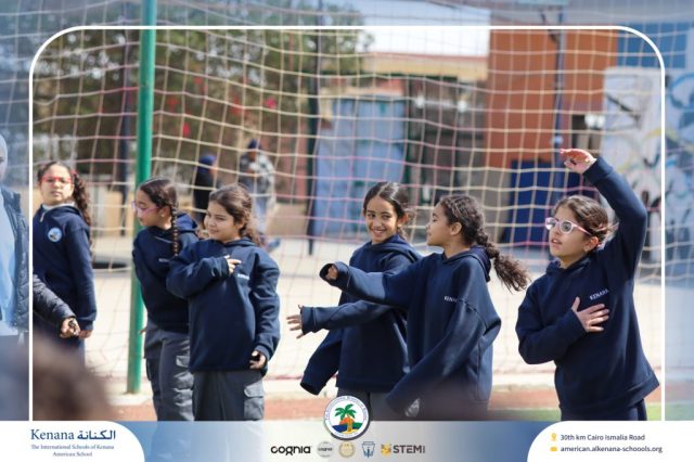 I.S.K American School | Fitness & Football | 2025-2026