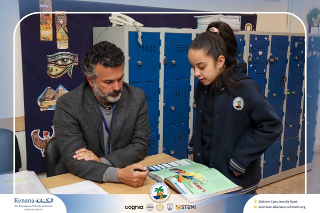 I.S.K American School | Moments That Shape Minds Gr 5, 6&7 | 2025-2026