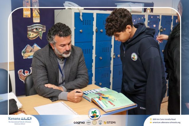 I.S.K American School | Moments That Shape Minds Gr 5, 6&7 | 2025-2026