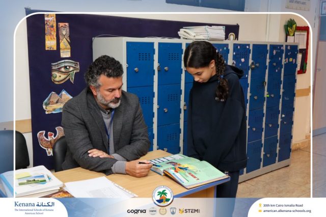 I.S.K American School | Moments That Shape Minds Gr 5, 6&7 | 2025-2026