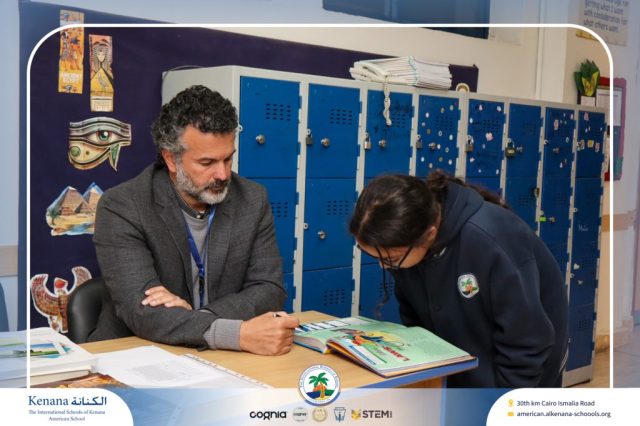 I.S.K American School | Moments That Shape Minds Gr 5, 6&7 | 2025-2026