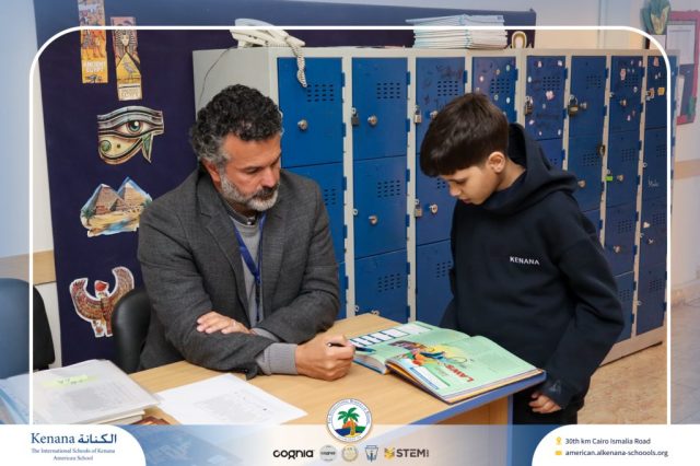 I.S.K American School | Moments That Shape Minds Gr 5, 6&7 | 2025-2026