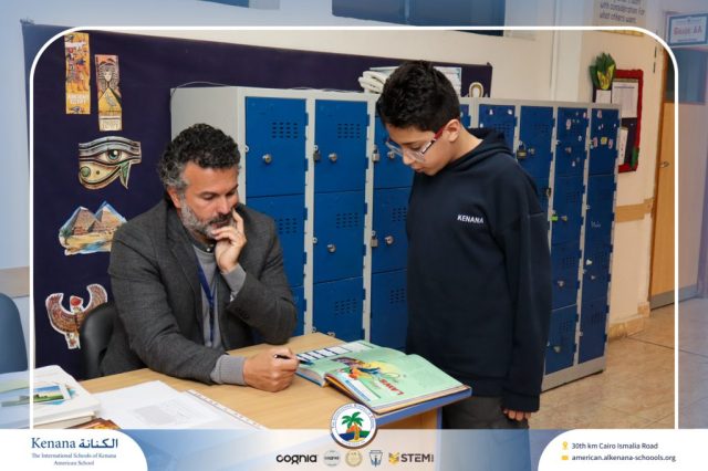 I.S.K American School | Moments That Shape Minds Gr 5, 6&7 | 2025-2026