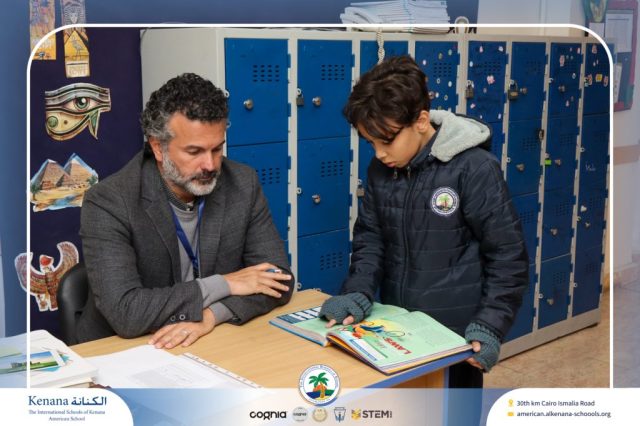 I.S.K American School | Moments That Shape Minds Gr 5, 6&7 | 2025-2026