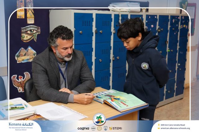 I.S.K American School | Moments That Shape Minds Gr 5, 6&7 | 2025-2026