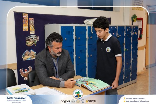 I.S.K American School | Moments That Shape Minds Gr 5, 6&7 | 2025-2026