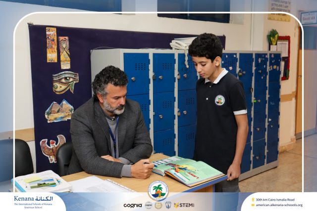I.S.K American School | Moments That Shape Minds Gr 5, 6&7 | 2025-2026