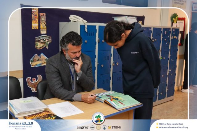 I.S.K American School | Moments That Shape Minds Gr 5, 6&7 | 2025-2026