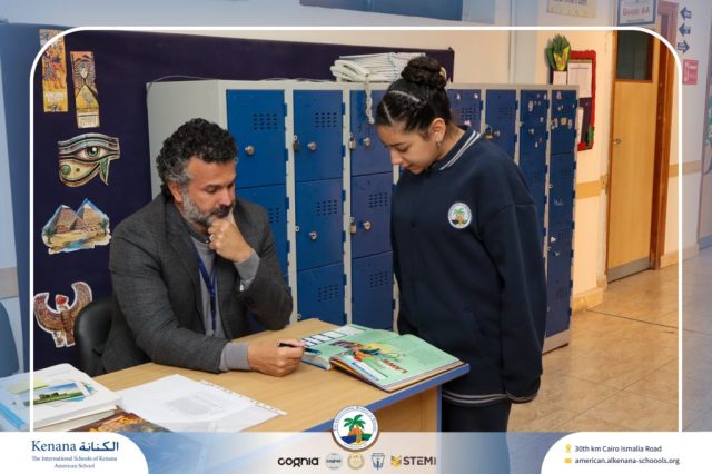 I.S.K American School | Moments That Shape Minds Gr 5, 6&7 | 2025-2026