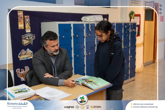 I.S.K American School | Moments That Shape Minds Gr 5, 6&7 | 2025-2026