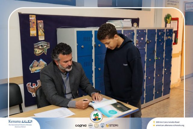 I.S.K American School | Moments That Shape Minds Gr 5, 6&7 | 2025-2026