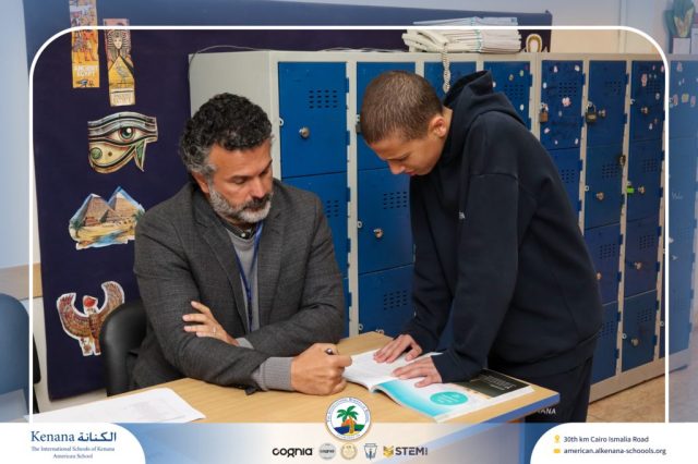 I.S.K American School | Moments That Shape Minds Gr 5, 6&7 | 2025-2026