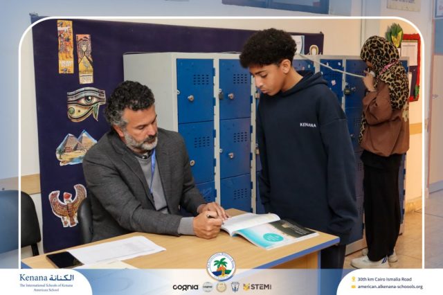 I.S.K American School | Moments That Shape Minds Gr 5, 6&7 | 2025-2026