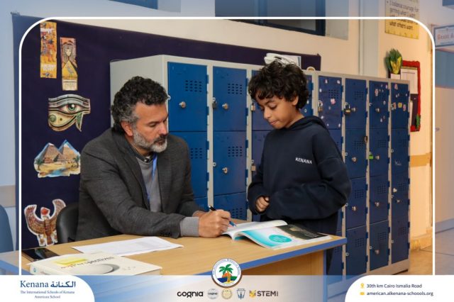 I.S.K American School | Moments That Shape Minds Gr 5, 6&7 | 2025-2026