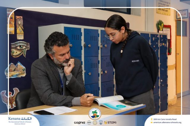 I.S.K American School | Moments That Shape Minds Gr 5, 6&7 | 2025-2026