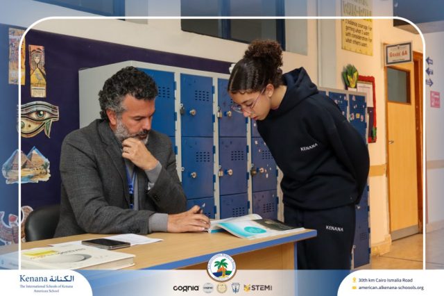 I.S.K American School | Moments That Shape Minds Gr 5, 6&7 | 2025-2026