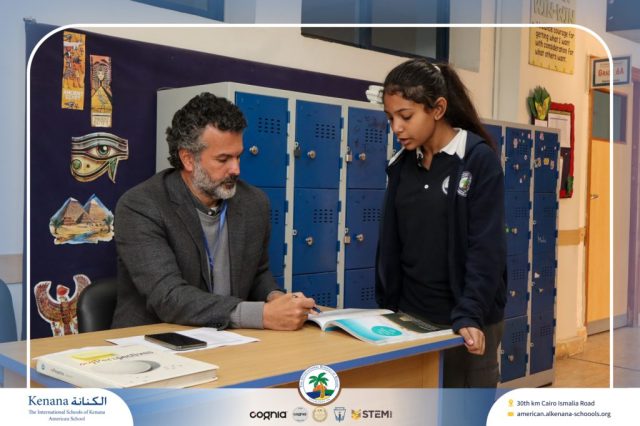 I.S.K American School | Moments That Shape Minds Gr 5, 6&7 | 2025-2026