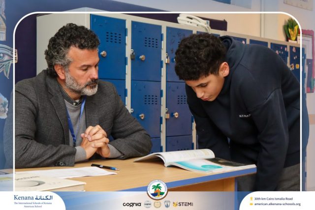 I.S.K American School | Moments That Shape Minds Gr 5, 6&7 | 2025-2026