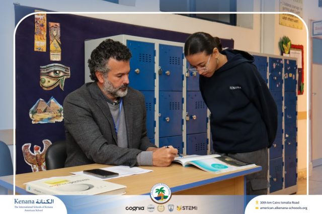 I.S.K American School | Moments That Shape Minds Gr 5, 6&7 | 2025-2026