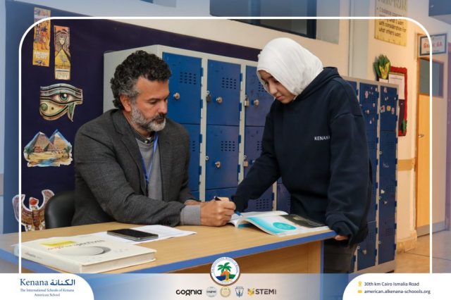 I.S.K American School | Moments That Shape Minds Gr 5, 6&7 | 2025-2026